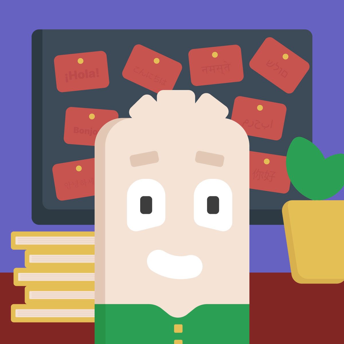 Чуинга на фоне карточек на разных языках