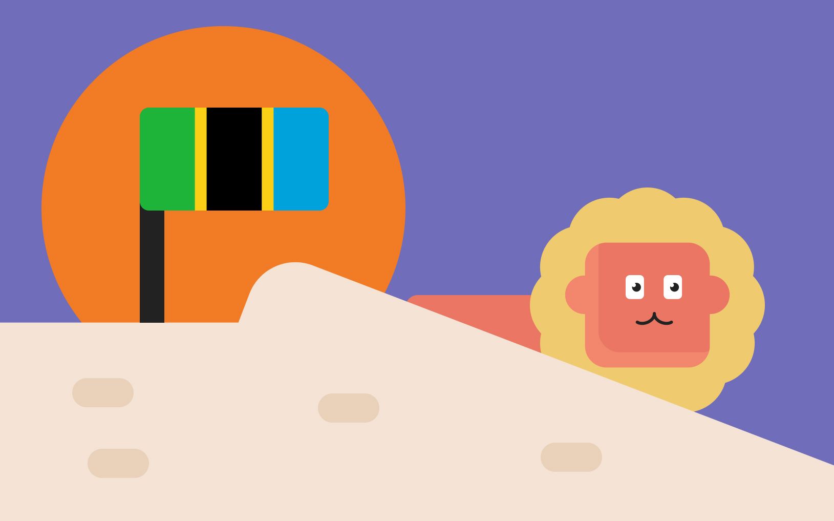 Обложка для статьи с рассказом о Сухаили