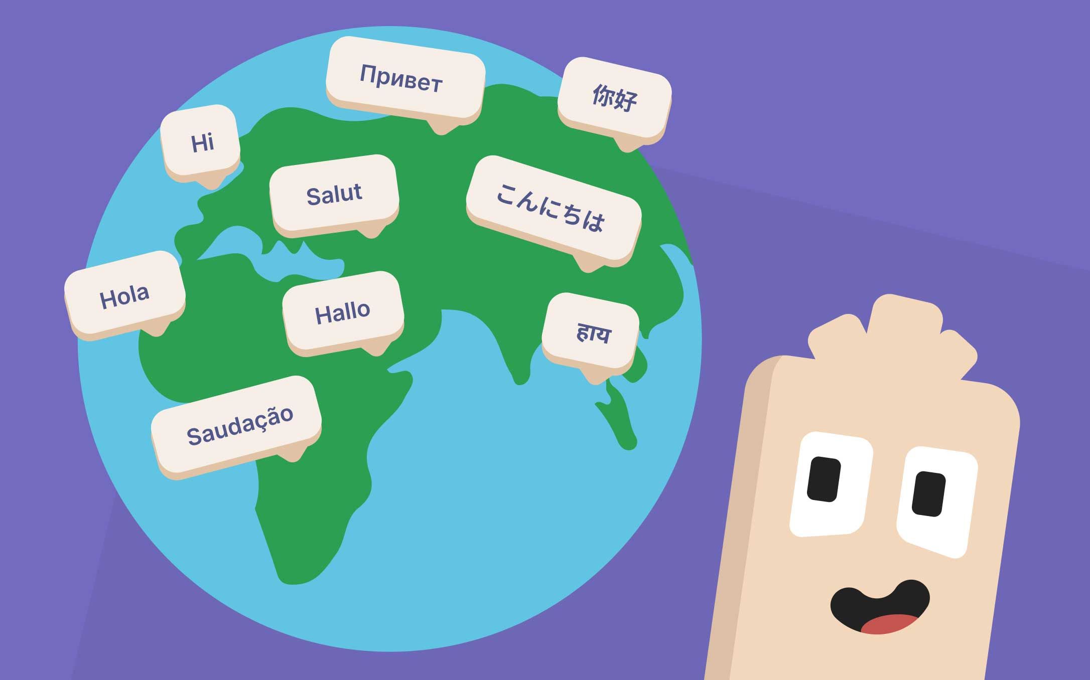 Чунга напротив земного шара с обозначением самых популярных языков в мире