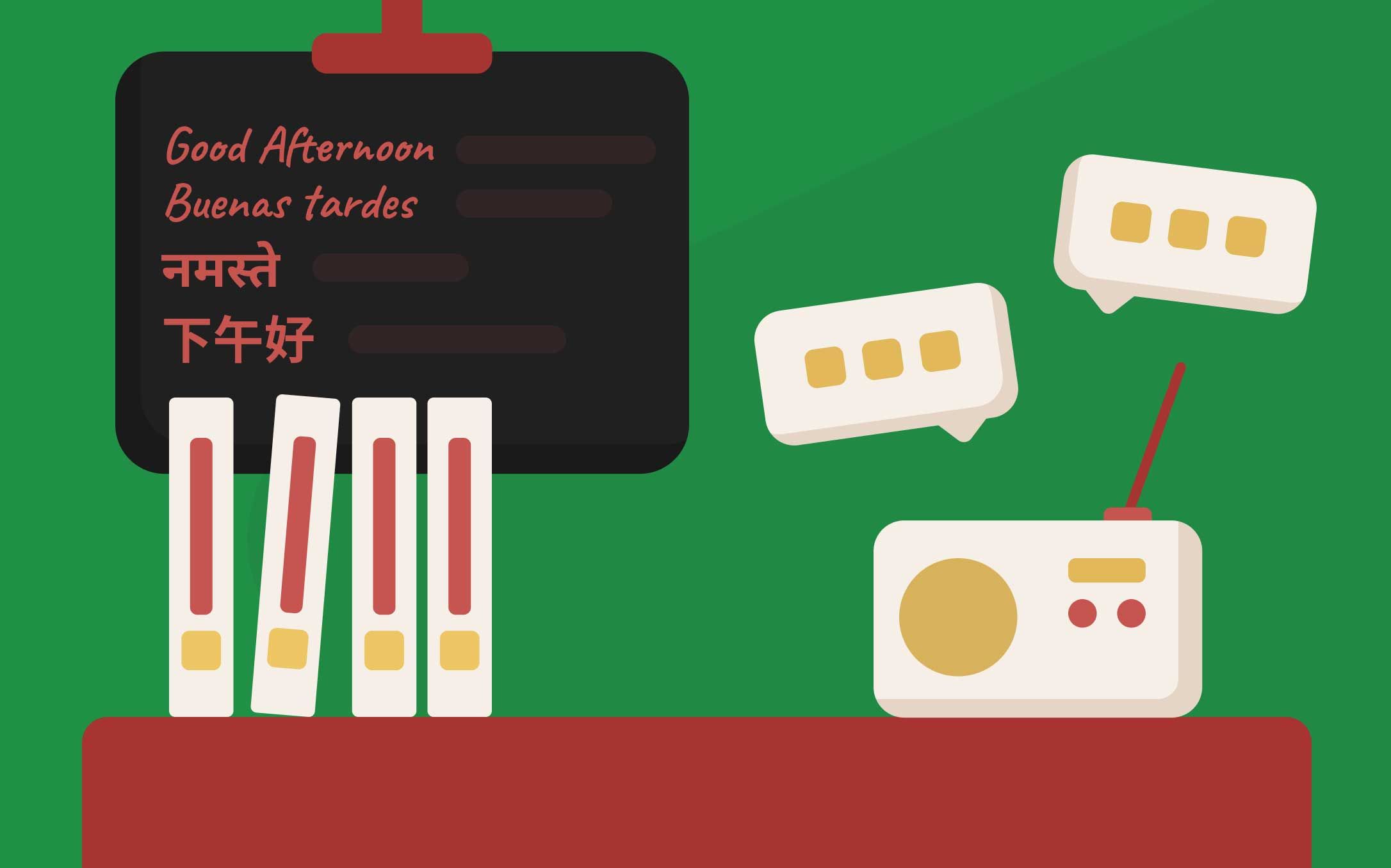 Стол и доска для иллюстрации изучения языков