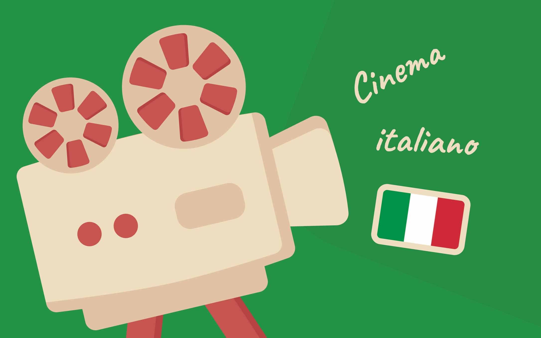 Фильмы итальянского кинематографа