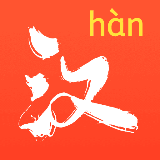 Логотип приложения Hanbook