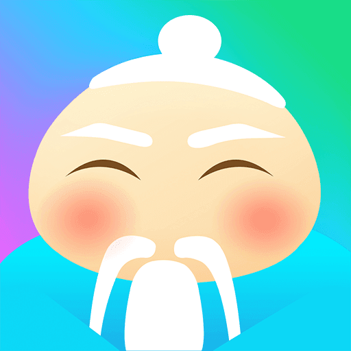 Аватар приложения HelloChinese