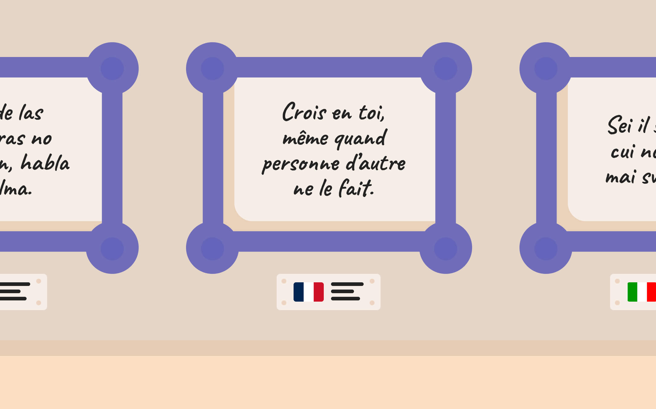 Самые красивые языки мира — обложка, где каждый язык представлен как картина в музее