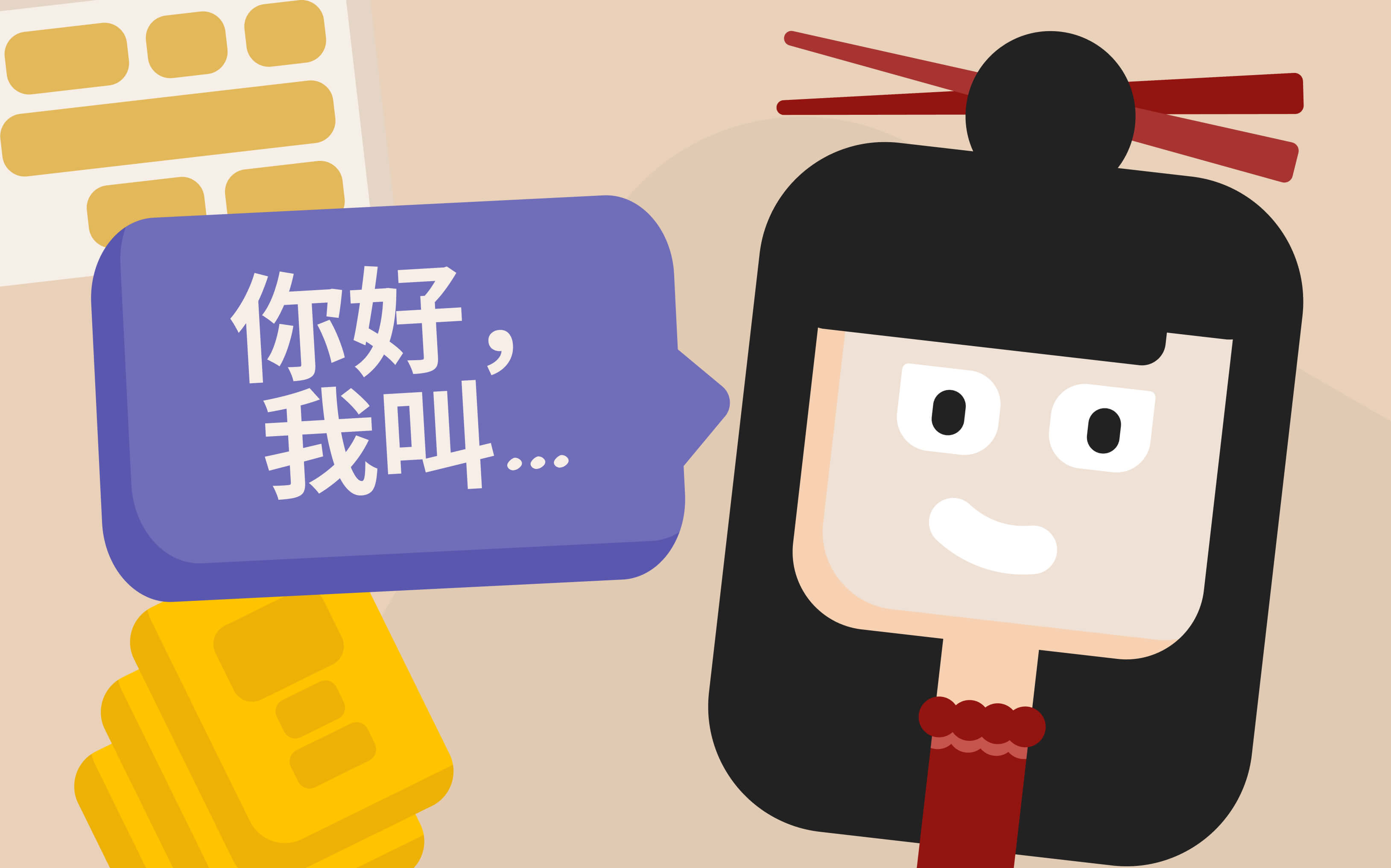 МэйМэй из ЛингоЧунга представляется на китайском