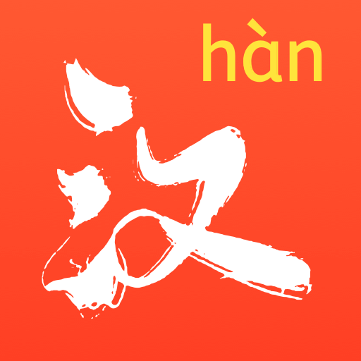 Логотип приложения Hanbook